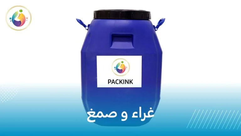 غراء و صمغ