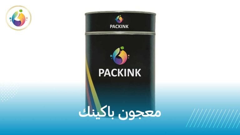 معجون باكينك