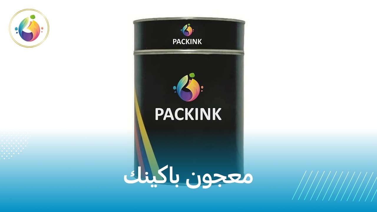 معجون باكينك