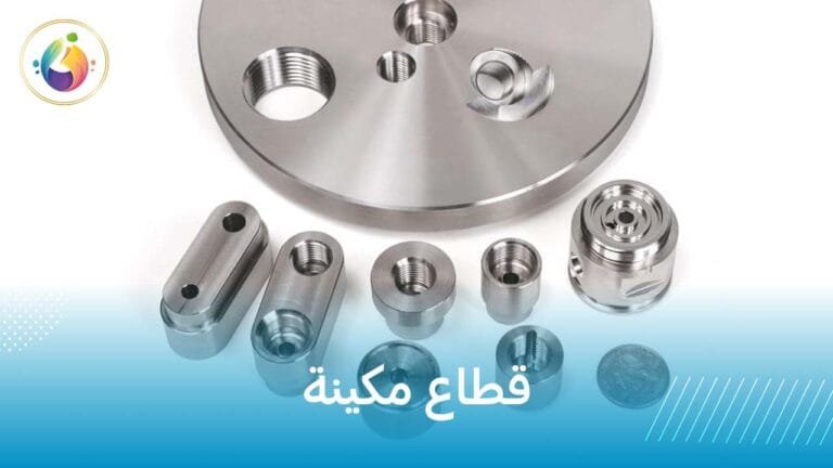 قطاع مكينة