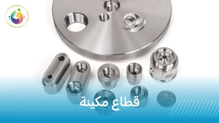 قطاع مكينة