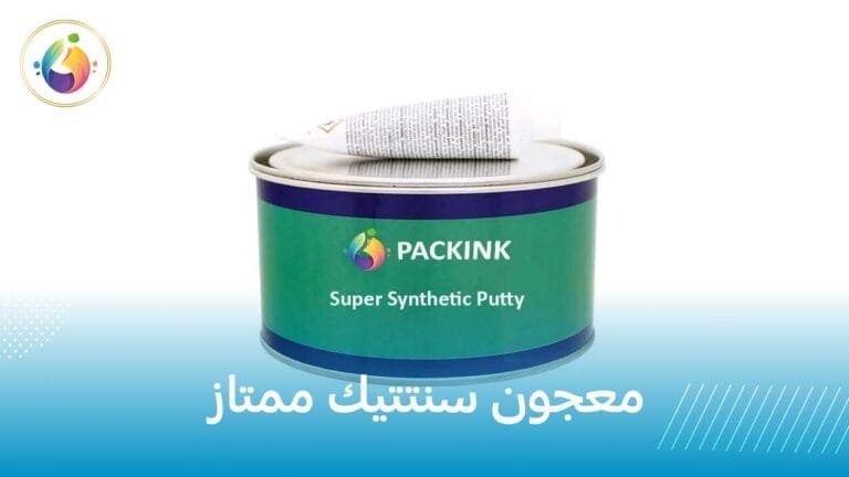 معجون سنتتيك ممتاز