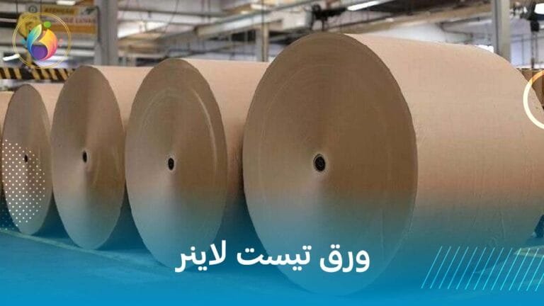 a group of rolls of paper