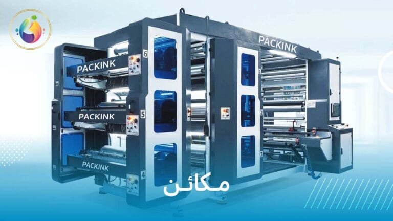 مكائن